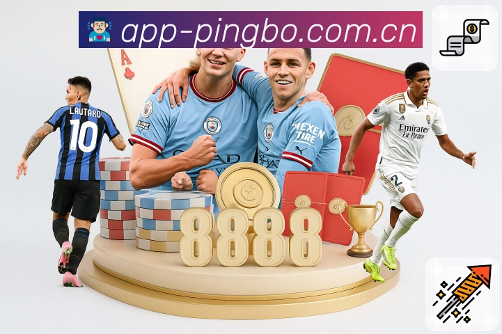 竞猜核心服务展示